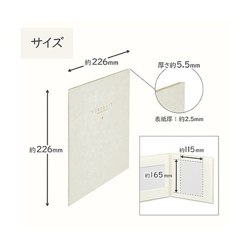 M2020−2L−2WT スクエア台紙