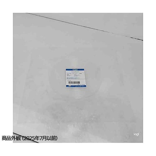 シリコーンチューブ SH No.2 O.