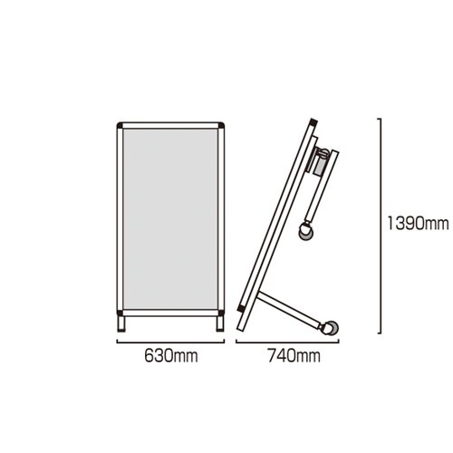 サポートサインショートストレッチャー白複