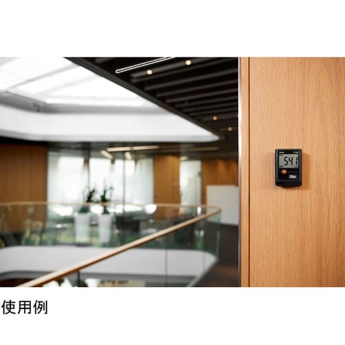 温湿度データロガー(USB) 174 H