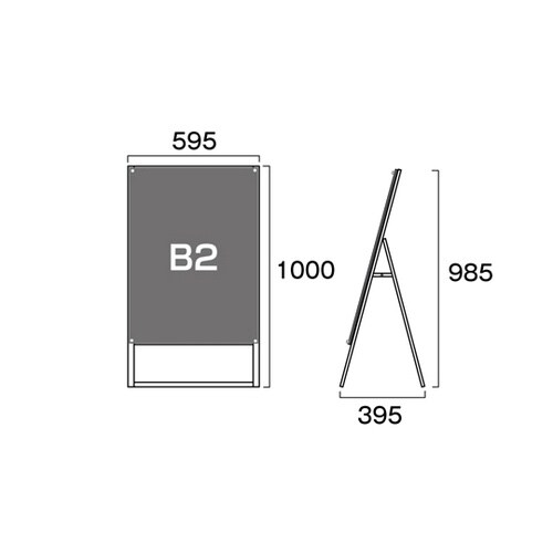 ポスター用スタンド看板マグネジ B2片面