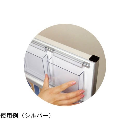 イージーリンクスタンド看板 A4縦2片面