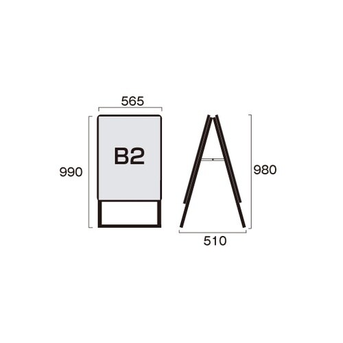 ポスターグリップスタンド看板 屋内用 B