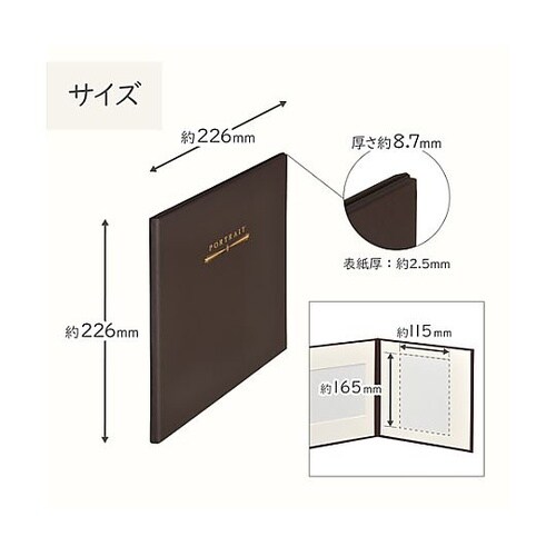 M2020−2L−3BR スクエア台紙