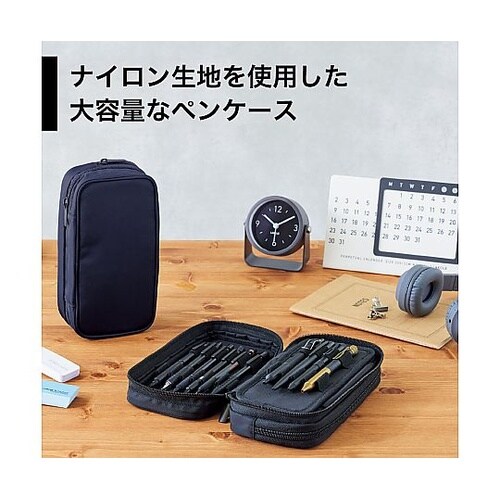 XCOA スプレッドダブルペンケース ア