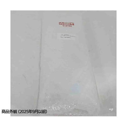 リービッヒ冷却器(ネジ式ノズル)250m