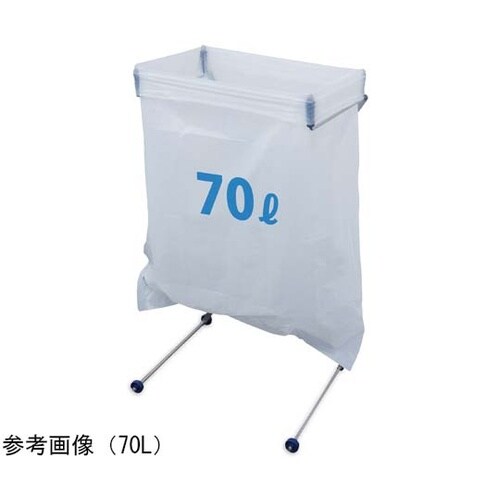 MPF金検クロスハンガー(ゴミ箱) 32