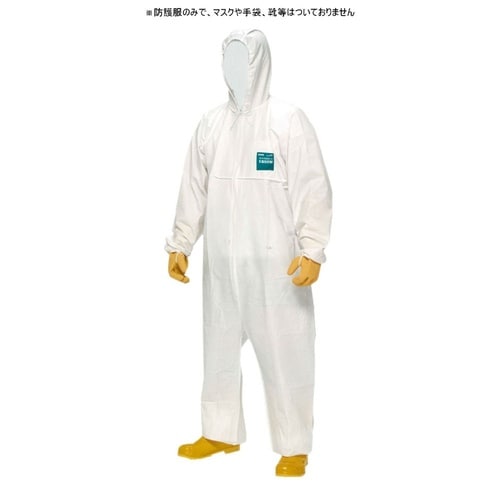 使い捨て式マイクロガード作業服 メンテナ