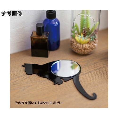ネコ形壁掛けミラー Cat Mirror