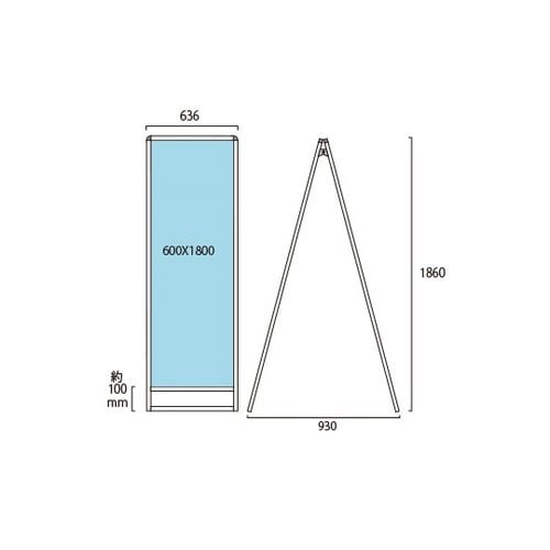 バリウススタンド看板 アルミ複合板 60