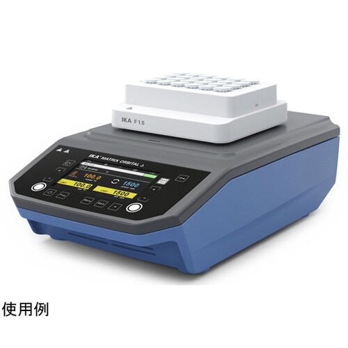 サーモシェーカー MATRIX Orbi