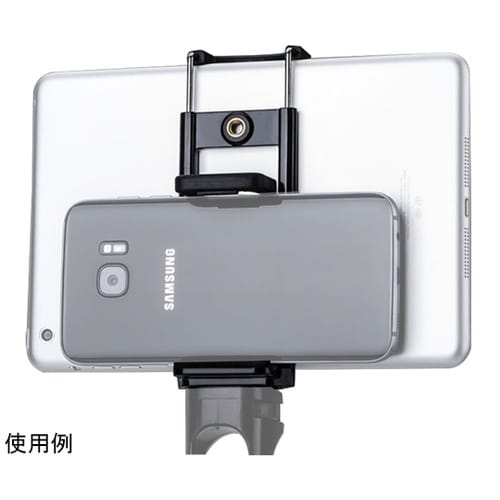 2−in−1スマホ(5.5ー9.0cm)