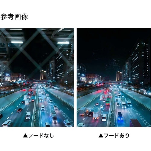 「エグザプロ」 フィルタークリップ+Le