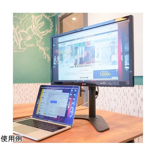 32型対応!高さ調整できるLCDモニター