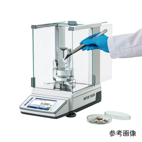 上皿天秤 ひょう量:520g MR503