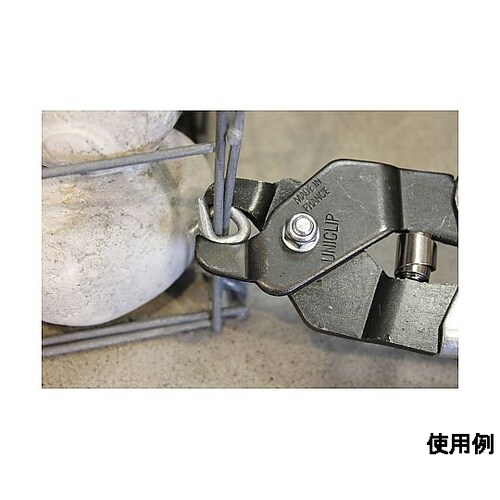 4.0x25mm C型ホグリング(ALU