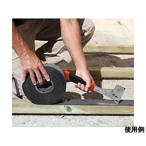 280mm ハンマータッカー EA575