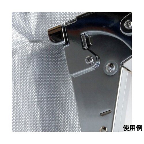 280mm ハンマータッカー EA575