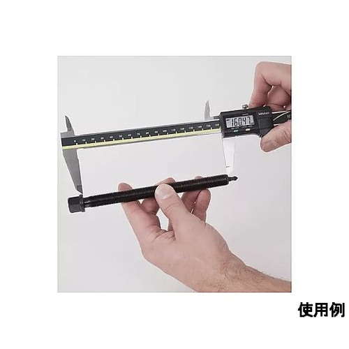 250mm/M14x1.5 プーラー用セ