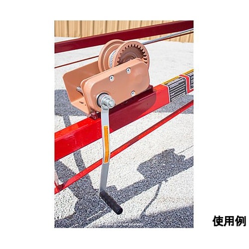 7.9mmx 7.5m ワイヤー(フック