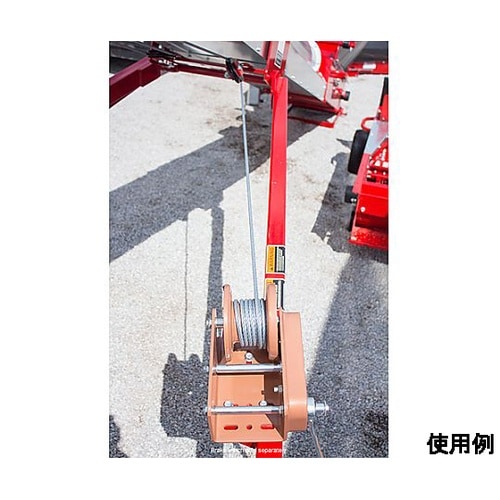 7.9mmx 7.5m ワイヤー(フック