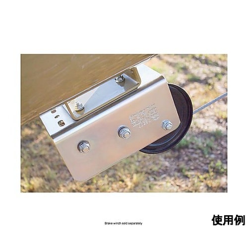 7.9mmx 7.5m ワイヤー(フック