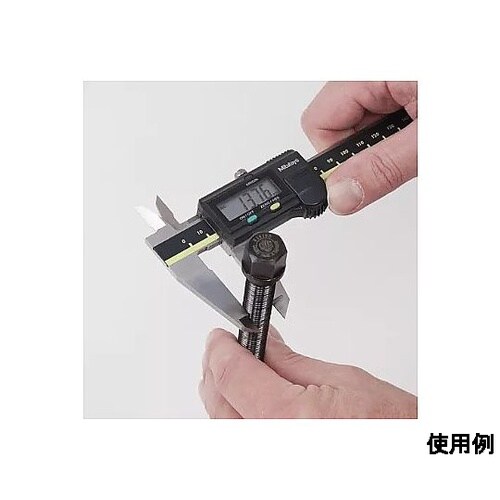 210mm/G1/2”x14” プーラー