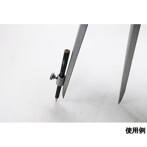 500mm ディバイダー(固定ねじ付)