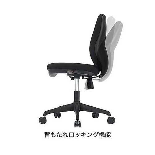 ビジネスチェアー(高耐荷重/肘付/ブラッ