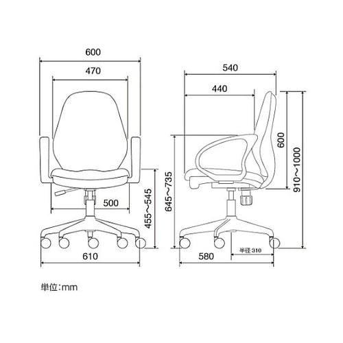 ビジネスチェアー(高耐荷重/肘付/ブラッ
