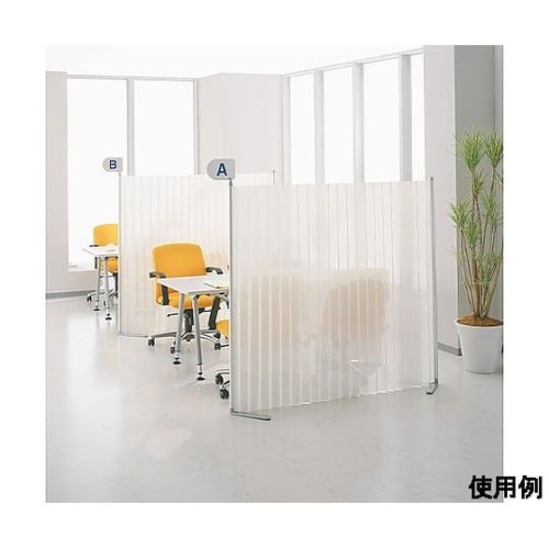 462−1800x404x1529mm