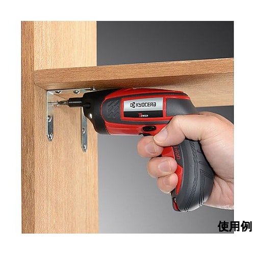 DC 3.6V ドライバードリル(充電式