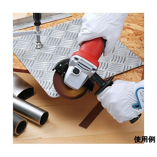 100mm/ 640W ディスクグライン