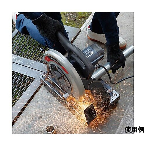 305mm/1450W 高速切断機 EA