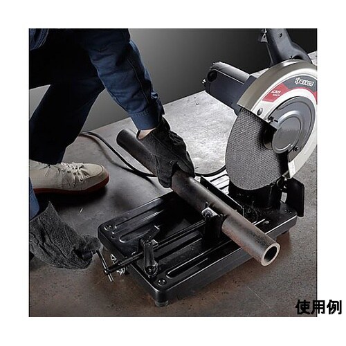 305mm/1450W 高速切断機 EA