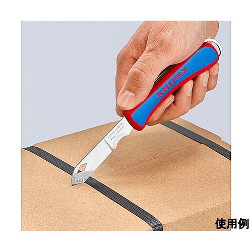 電工ナイフ(折りたたみ式) EA589D