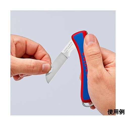 電工ナイフ(折りたたみ式) EA589D