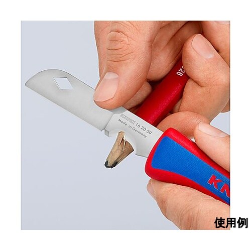 電工ナイフ(折りたたみ式) EA589D