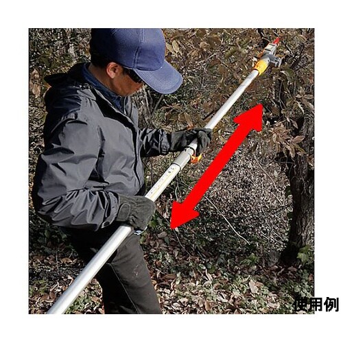 DC18V チェーンソー(伸縮ポール/充