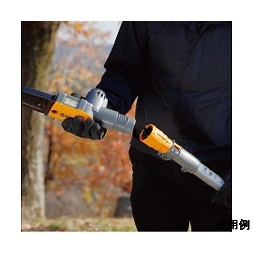 DC18V チェーンソー(伸縮ポール/充