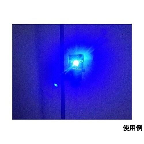 80x80x141.5mm 獣害忌避ライ