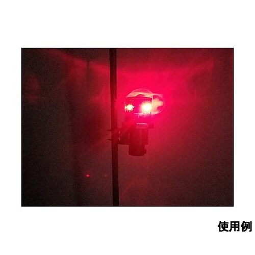 80x80x141.5mm 獣害忌避ライ