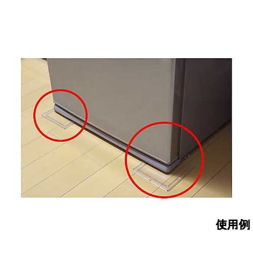 150x150x 5mm 床へこみ防止シ