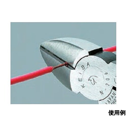 150mm 電工ニッパー(ばね付) EA