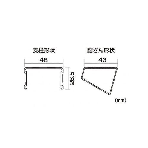 0.87−1.18m/300mm 足場台