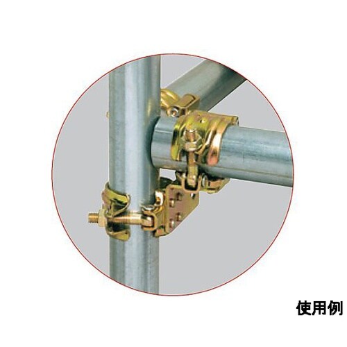 φ48.6mm ジョイントクランプ3型(