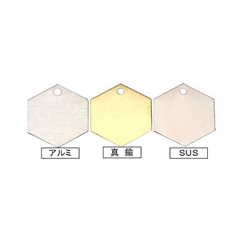 27.0mm タグブランク(真鍮 六角/