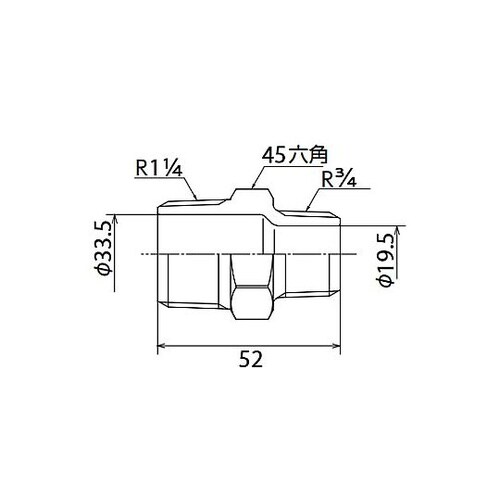R1・1/4” x R 3/4” 異径