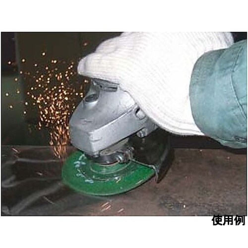 100x3mm/#46 オフセット型砥石