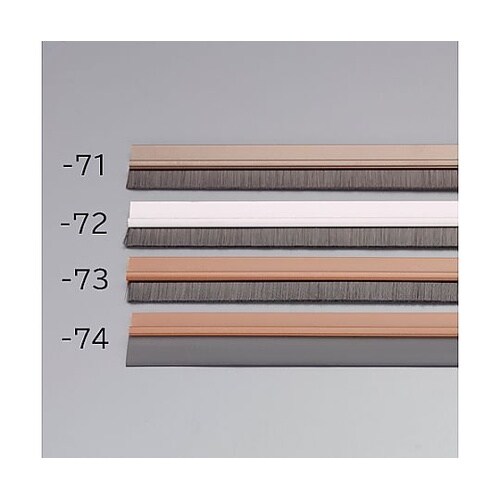 35x915mm すきま風遮断シート(ブ